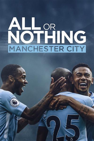 Alles oder nichts: Manchester City
