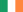 23px Flag of Ireland.svg