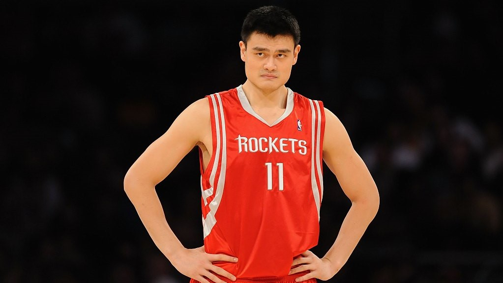 Yao Ming, einer der reichsten NBA-Spieler der Welt