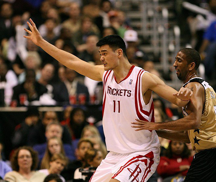 5 Yao Ming Best Plays-Momente [2023 Update]