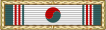 106px Presidential Unit Citation (South Korea).svg