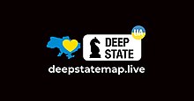 DeepStateMap.Live logo.jpg