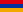 23px Flag of Armenia.svg