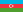 23px Flag of Azerbaijan.svg