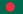 23px Flag of Bangladesh.svg