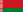 23px Flag of Belarus.svg