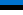 23px Flag of Estonia.svg