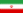 23px Flag of Iran.svg