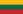 23px Flag of Lithuania.svg