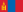 23px Flag of Mongolia.svg