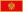 23px Flag of Montenegro.svg