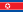 23px Flag of North Korea.svg