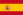 23px Flag of Spain.svg