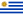 23px Flag of Uruguay.svg