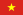 23px Flag of Vietnam.svg