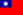 23px Flag of the Republic of China.svg